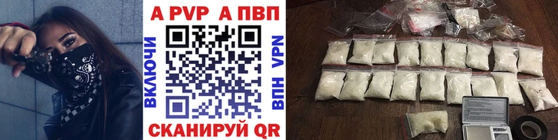 МЕФ Сочи
