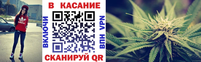 Купить закладку Сочи omg Гашиш Каннабис