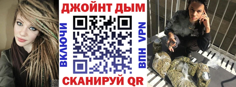 Каннабис тримм  кракен зеркало  Сочи 